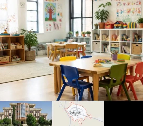 پیش دبستانی در دهدشت