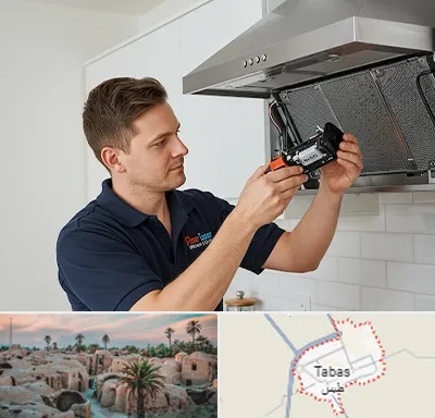 قطعات هود در طبس