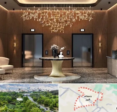 عمده فروشی لوستر در البرز