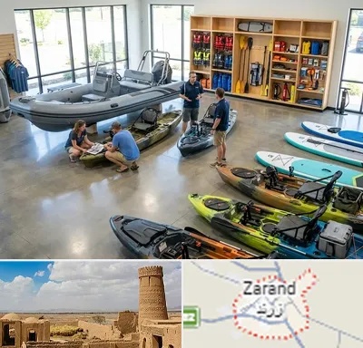 فروش قایق بادی در زرند