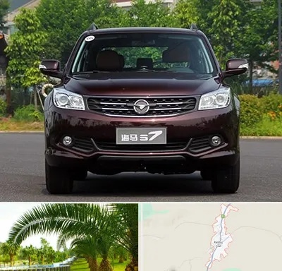 لوازم یدکی هایما در کهنوج