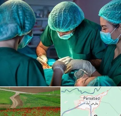 عمل کوچک کردن سینه در پارس آباد