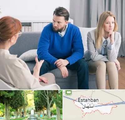 مشاور جنسی در استهبان