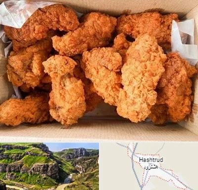 مرغ سوخاری در هشترود