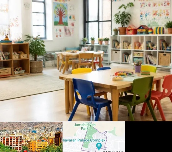 پیش دبستانی در نیاوران
