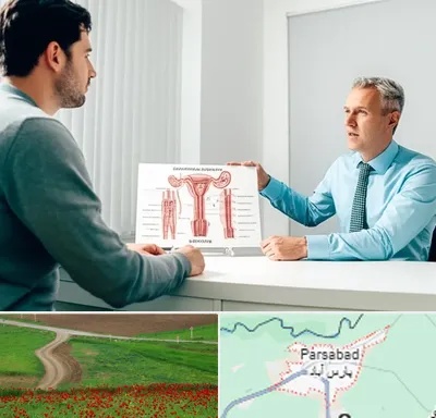 جراح واریکوسل در پارس آباد