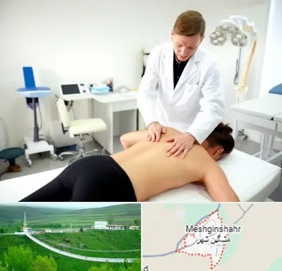 متخصص درد در مشگین شهر