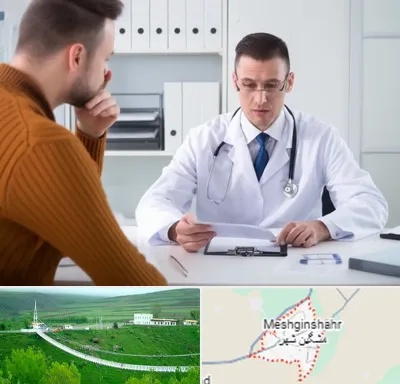 دکتر ناتوانی جنسی مردان در مشگین شهر