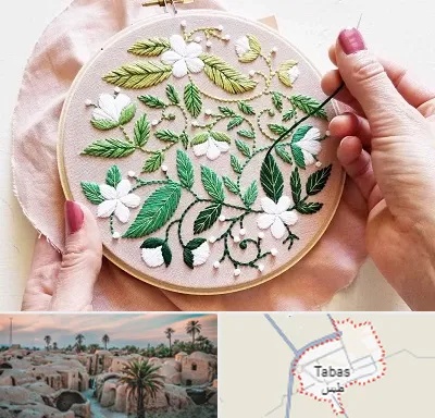 کلاس گلدوزی در طبس