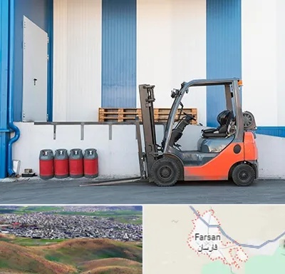 اجاره لیفتراک در فارسان