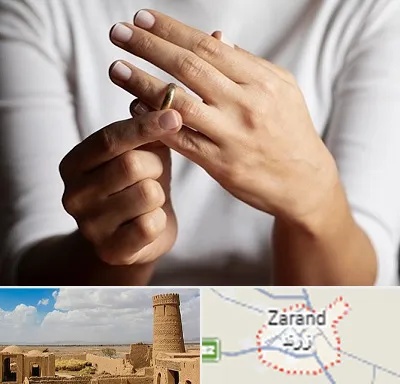 دفتر طلاق در زرند