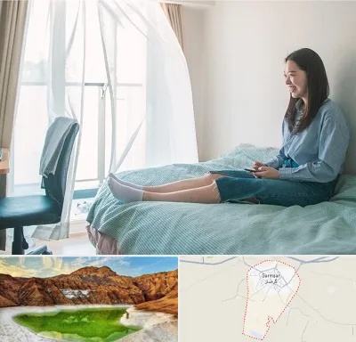 سوییت دانشجویی در گرمسار