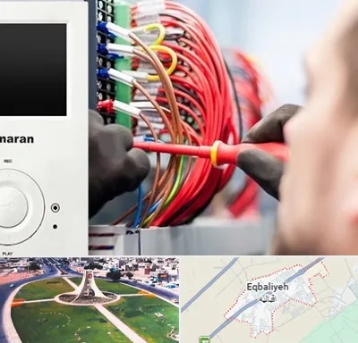 نصاب آنتن مرکزی و دیجیتال در اقبالیه