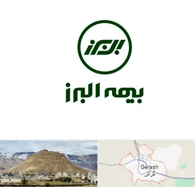 بیمه البرز در گراش