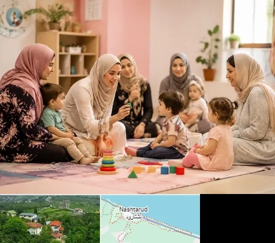 کارگاه مادر و کودک در نشتارود