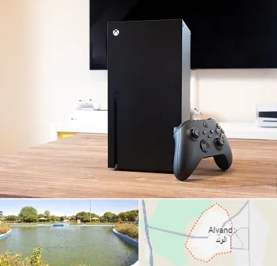 مرکز فروش ایکس باکس Xbox در الوند