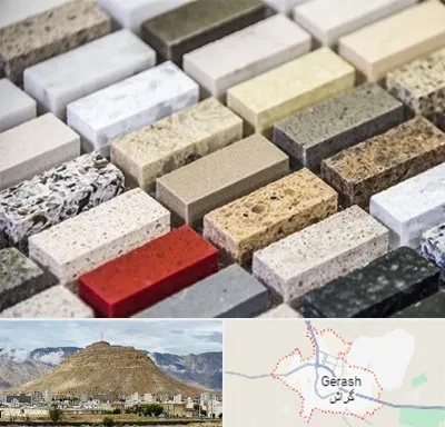 سنگ ساختمانی در گراش