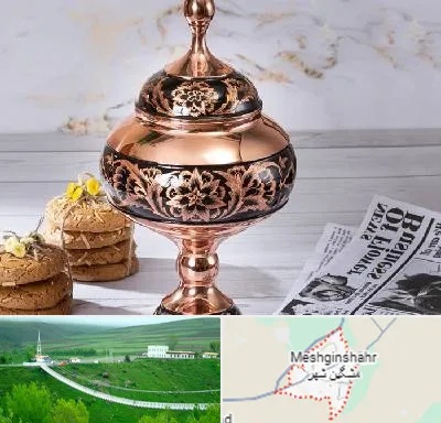 ظروف الماس تراش در مشگین شهر
