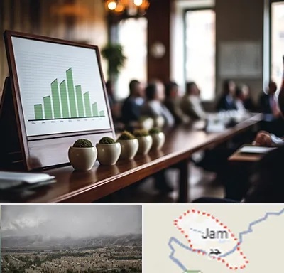 آموزشگاه سرمایه گذاری در جم