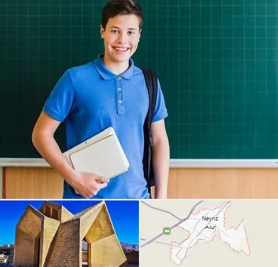 مدرسه متوسطه دوم پسرانه در نی ریز