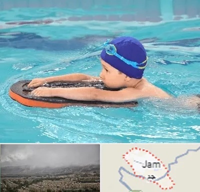 کلاس شنا در جم