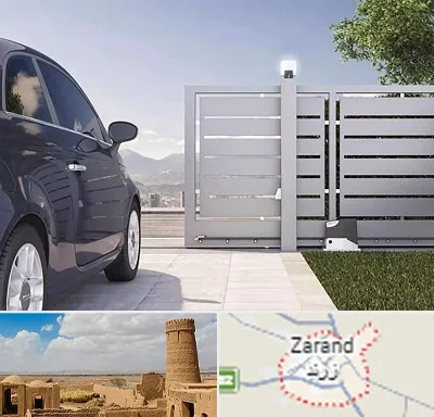 درب ریلی پارکینگ در زرند