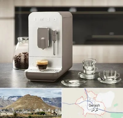 نمایندگی قهوه در گراش