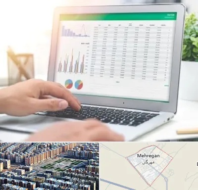 آموزشگاه اکسل در مهرگان