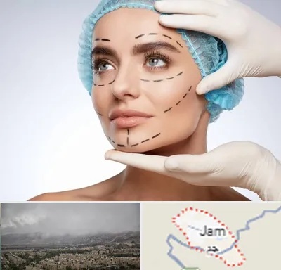 جراحی زیبایی در جم