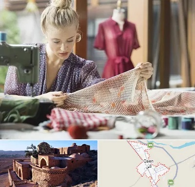 آموزشگاه طراحی پارچه در قائن