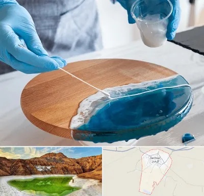 کلاس آموزش رزین در گرمسار