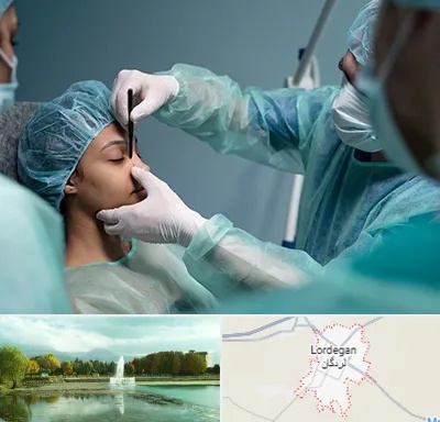 عمل بینی ارزان در لردگان