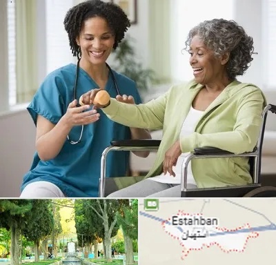 آموزشگاه توانبخشی در استهبان