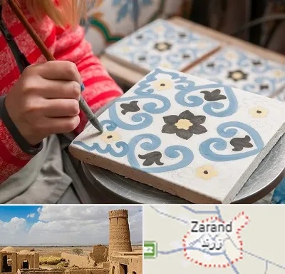 کلاس آموزش نقاشی روی سرامیک در زرند