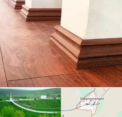 فروش قرنیز ام دی اف در مشگین شهر