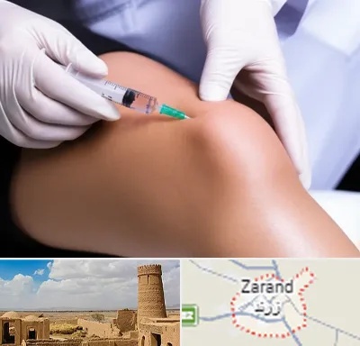 پلاسما درمانی PRP در زرند