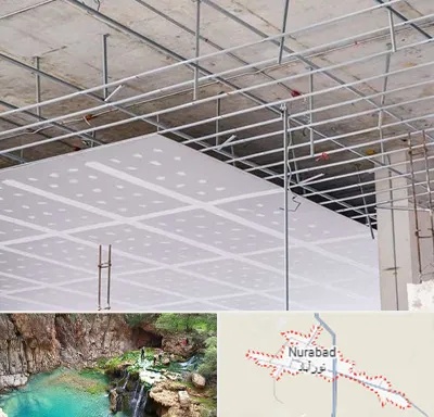 سقف کاذب در نورآباد ممسنی