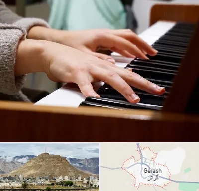 آموزشگاه پیانو در گراش