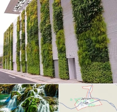 دیوار سبز در جهرم