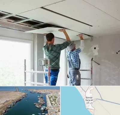 نصاب کناف در بندر گناوه