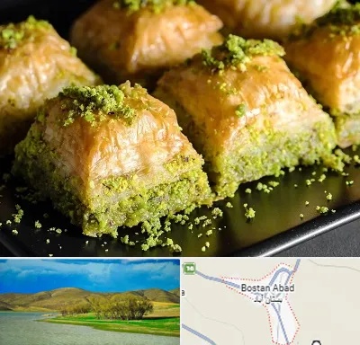 باقلوا ترکی در بستان آباد