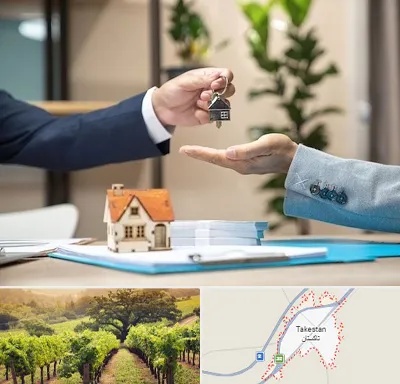 پیش فروش ملک در تاکستان