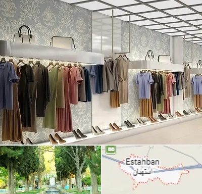 مانتو فروشی در استهبان