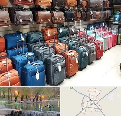 مرکز فروش چمدان در بروجن