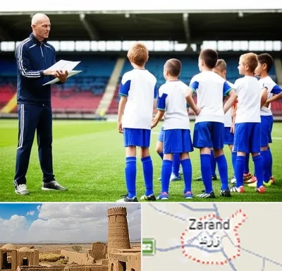 دوره مربیگری فوتبال در زرند