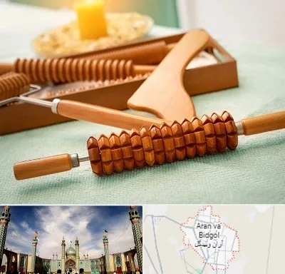 تجهیزات ماساژ در آران و بیدگل