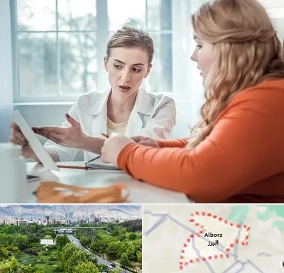 کلینیک لاغری موضعی در البرز