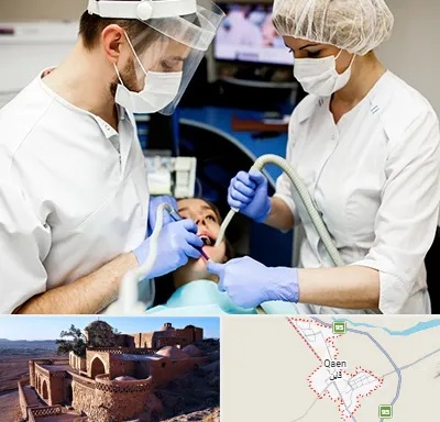 جراح سرطان دهان در قائن