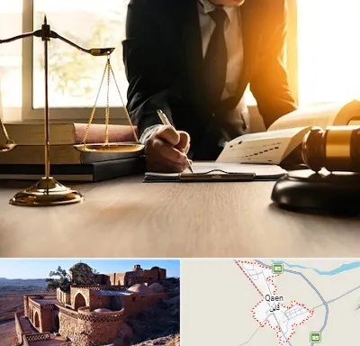 وکیل مالیاتی در قائن