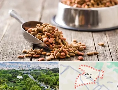 فروشگاه غذای حیوانات خانگی در البرز